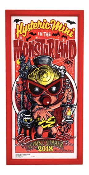 Hysteric Mini x Rockin Jelly Bean EROSTIKA Red Silk Screen Poster 283x597mm