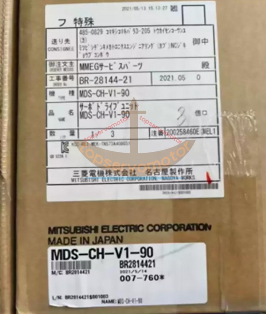 One Mitsubishi Servo Drive Mds-Ch-V1-90 New