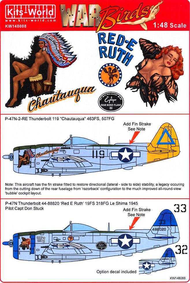 Kits World Decals 1/48 REPUBLIC P-47D THUNDERBOLT Chautauqua & Red-E Ruth