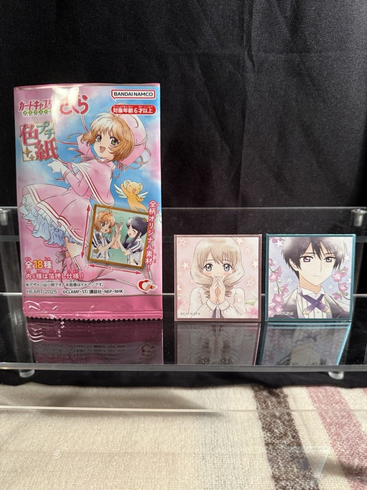 Cardcaptor Sakura: Clear Card Shikishi Boards - Akiho Shinomoto / Yuna D. Kaito