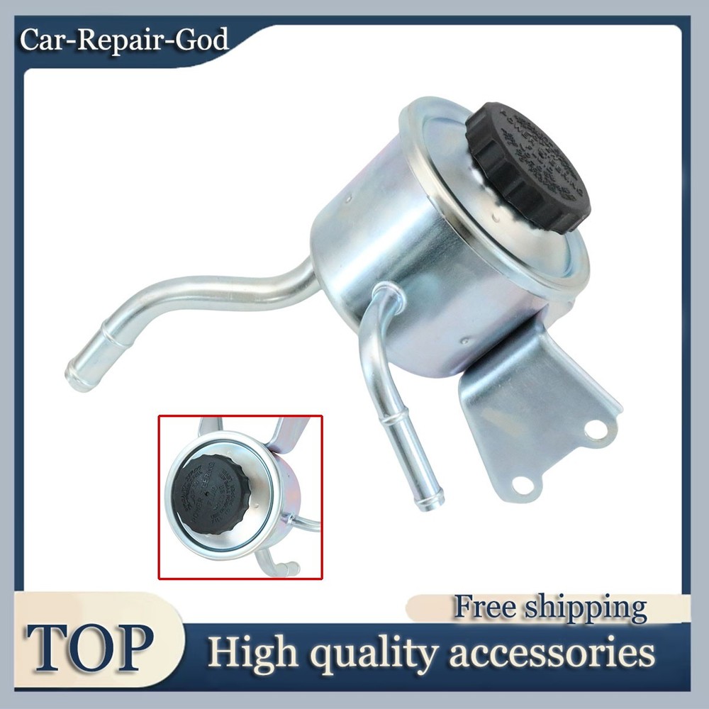 44360-60101 Power Steering Pump Reservoir Tank For LandCruiser Series HZJ HDJ