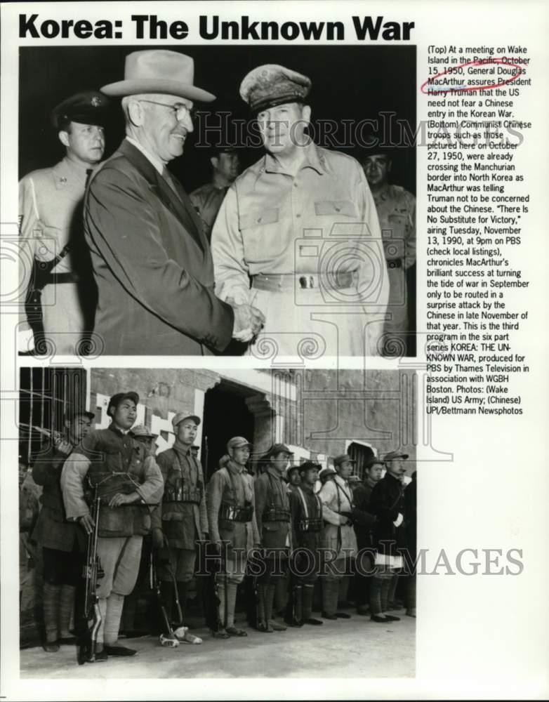 1950 Press Photo Documentary photos from PBS' 