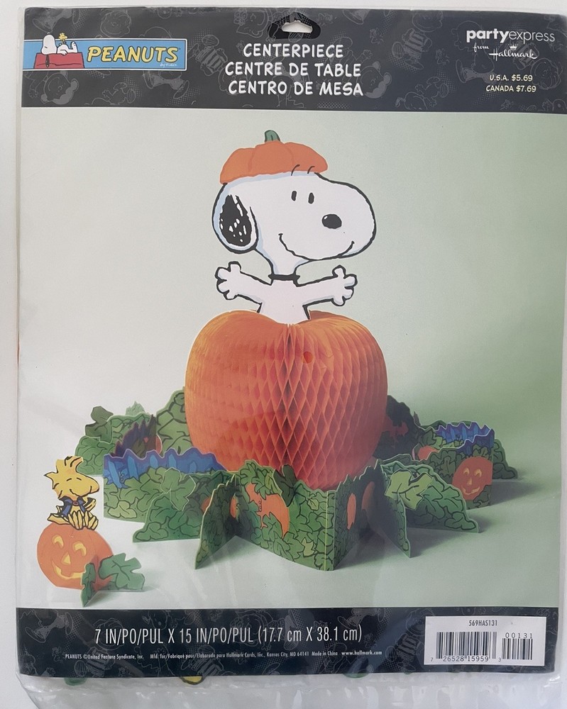 New Hallmark Peanuts Honeycomb Snoopy Party Centerpiece