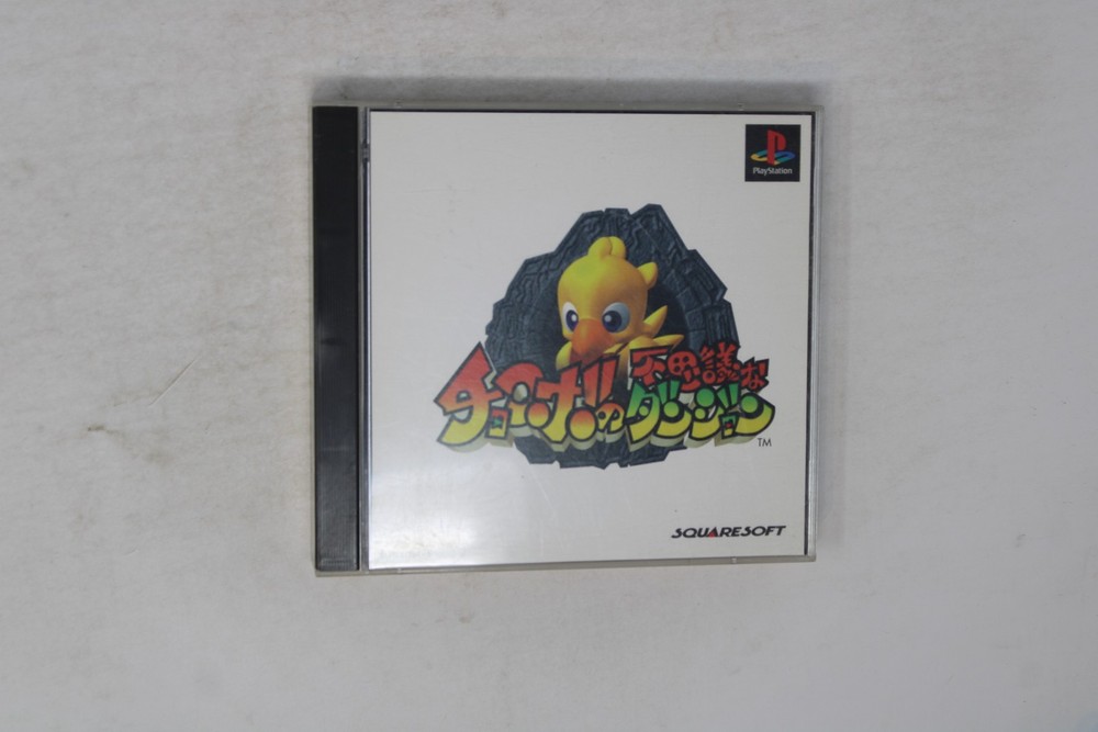 Chocobo no Fushigi na Dungeon (Japan) Sony PlayStation PS1 JPN