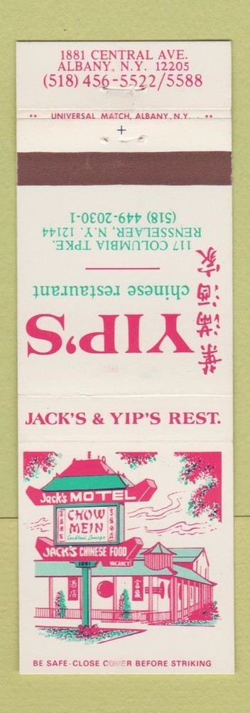 Matchbook Cover - Yip's Chinese Restaurant Albany NY