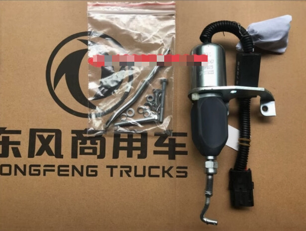 1PCS NEW FIT FOR Cummins 6CT Oil Shutoff Valve for engineering machinery 5295567