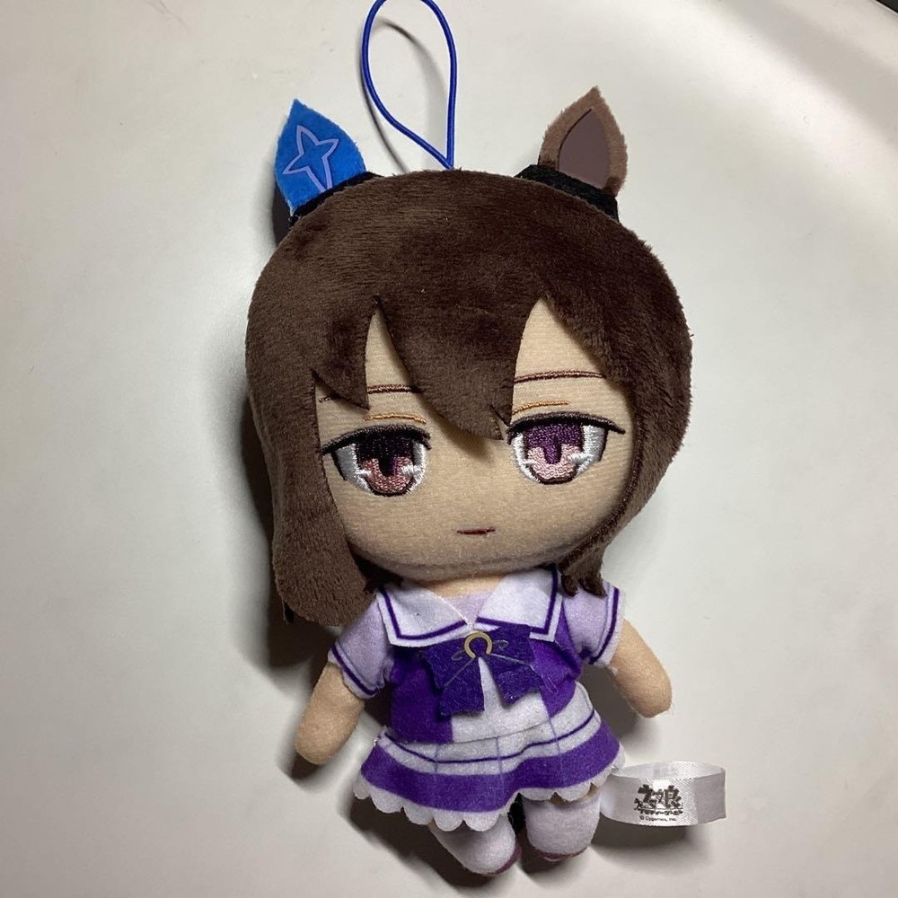 Uma Musume Pretty Derby Admire Vega Regular Plush Toy Doll
