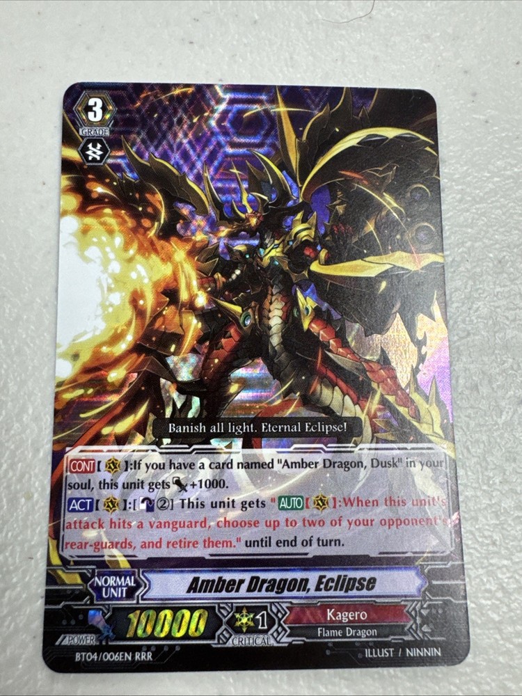 Bushiroad Cardfight Vanguard Amber Dragon Eclipse BT04/006EN RRR Kagero