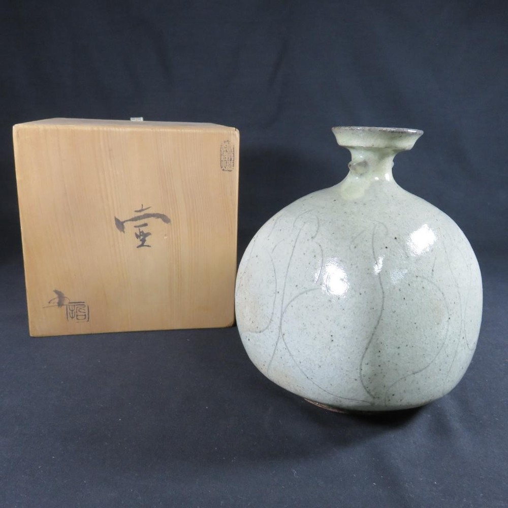 Artist Signed Wooden Vase with Box, Elegant Flower Vessel