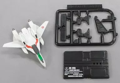 Macross Fighter Collection 1 VF-2SS Sylvie Mini Figure Macross II Fighter