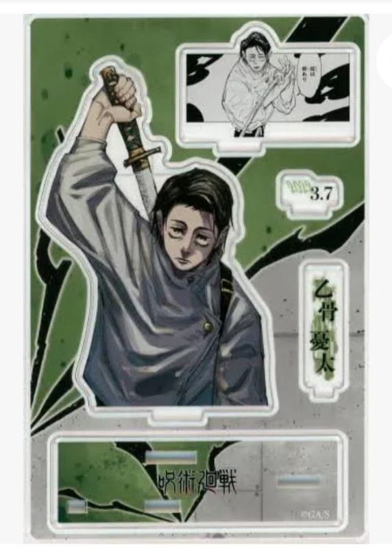 Jujutsu Kaisen Bday 2022 Acrylic Diorama Stand Yuta Okkotsu Juju Jump Japan