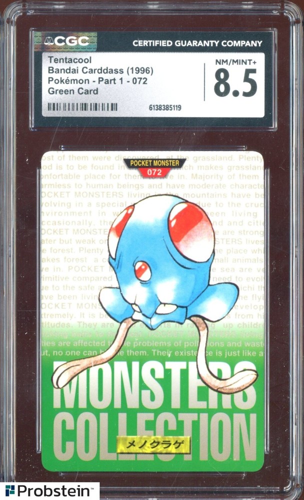 1996 Vintage Pokemon Bandai Carddass Green Card Tentacool CGC 8.5 NM-MT+PROBSTEIN is actively accepting consignments !!