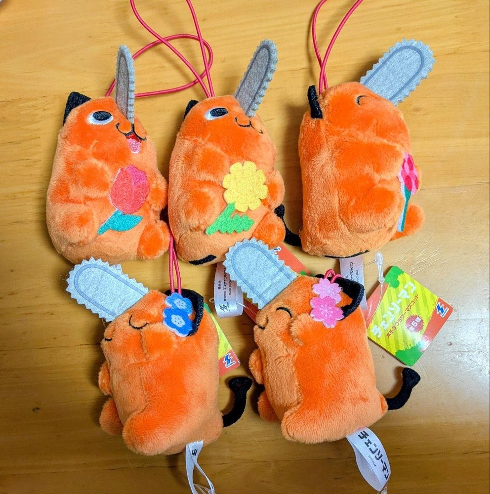 Chainsaw Man Pochita Flower Mascot Set of 5 Official Character Plush Toy