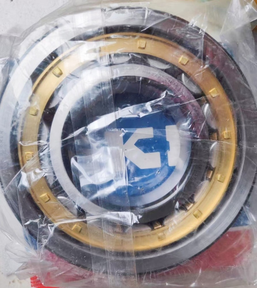 NEW SKF NU 312 ECM/C3 single row cylindrical roller bearing 1PCS #NN