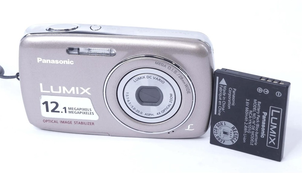 Panasonic LUMIX DMC-S1 Compact Digital Camera - Free Shipping