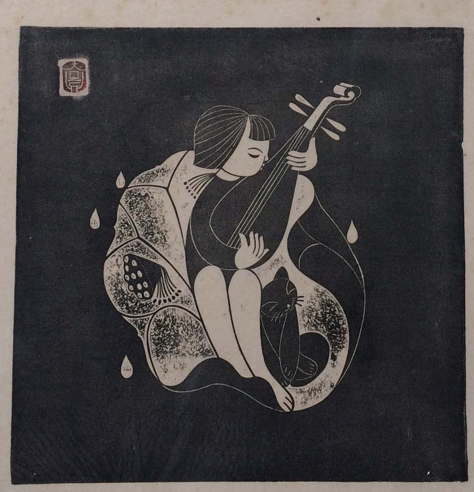 Nguyen Cong Quang Vietnamese girl play instrument wood cut painting art in heart
