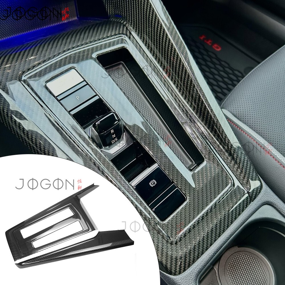 Golf R GTI S Real Carbon AT Console Gear Panel Bezel For VW GOLF 8 MK8 2021-2025
