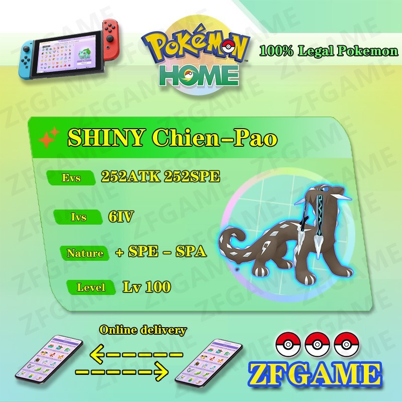 ✨6IV SHINY Chien-Pao + EVS🚀 POKEMON HOME✨Champions✨Online delivery⚡