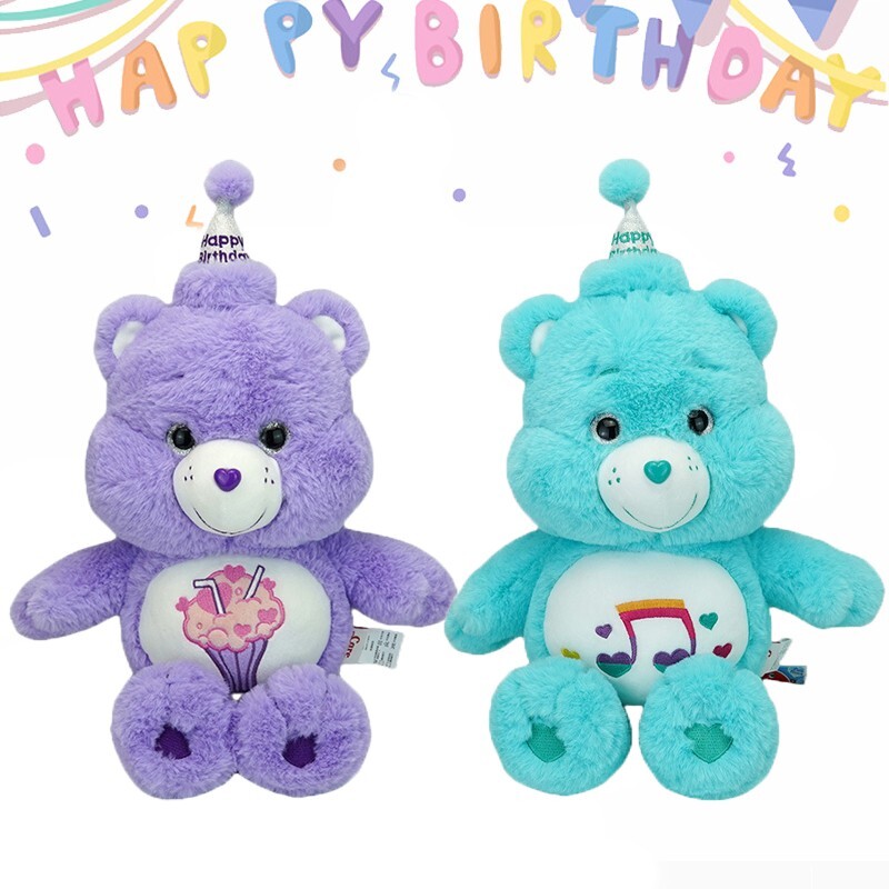 Care Bears Birthday Bear 2 PCS Set 13 ” Plush Stuffed Animals Soft Toy For Kids