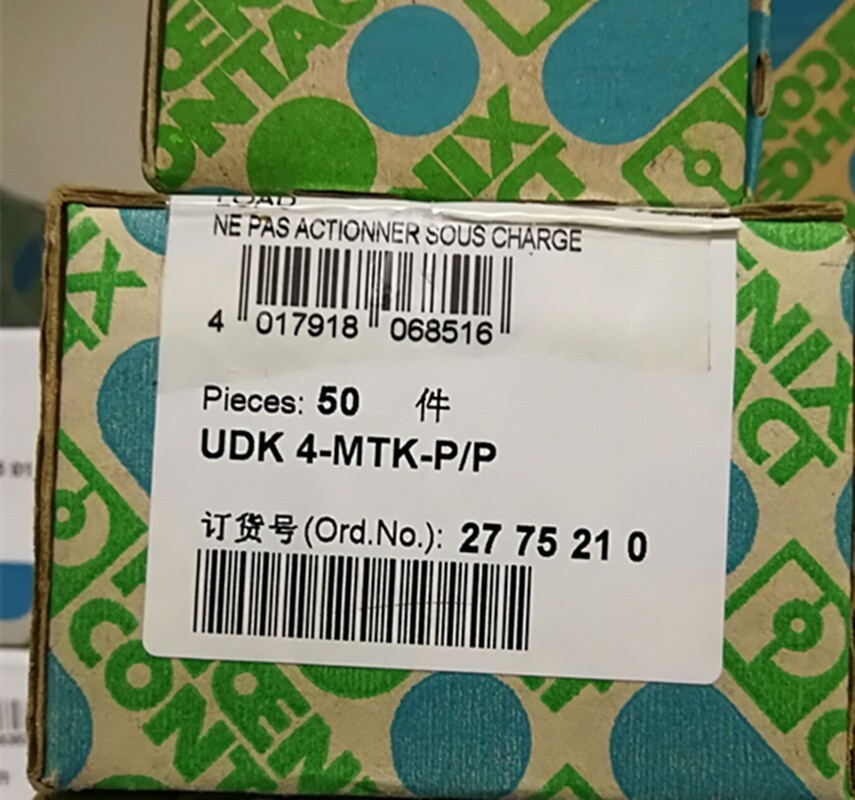 50pcs PHOENIX Contact UDK 4-MTK-P/P 2775210