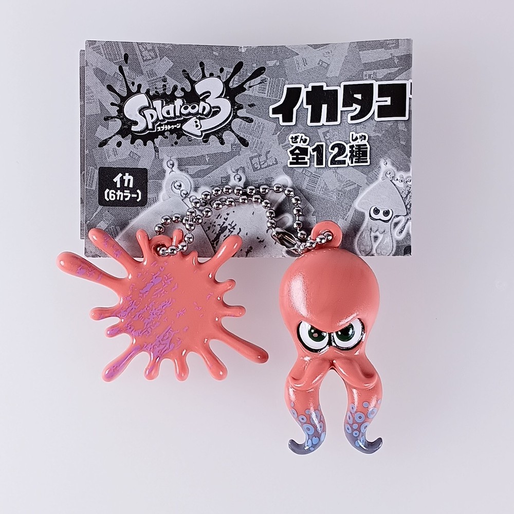 Orange Octopus, Splatoon 3 Squid Octopus Mascot Keychain, From Japan