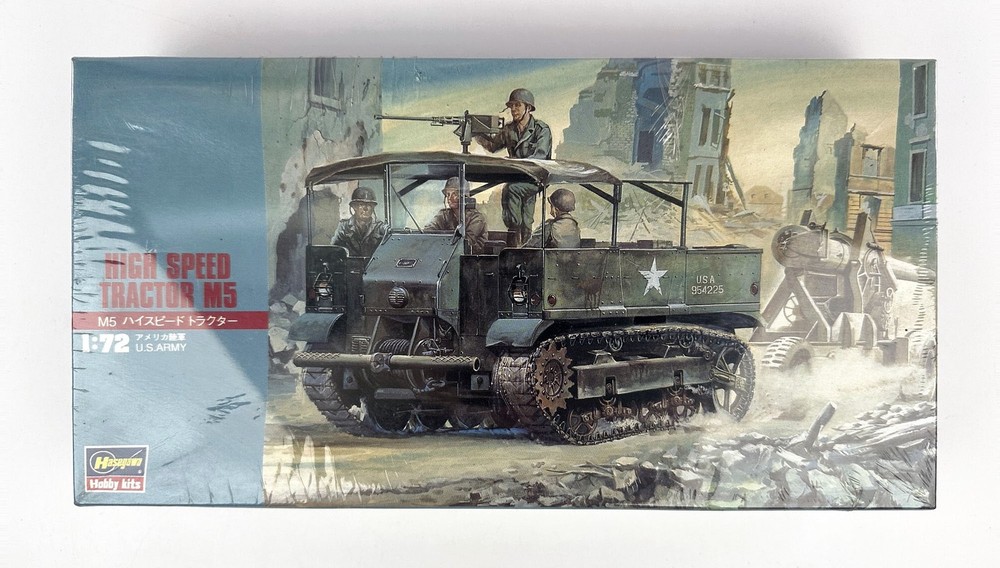 Hasegawa 31123 High Speed Tractor M5 U.S. Army 1/72 Scale Plastic Model Kit