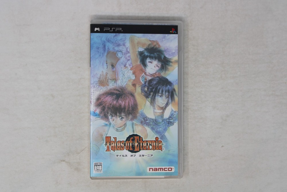 Tales of Eternia PSP (Japan) JPN