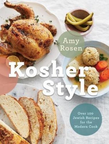 Amy Rosen Kosher Style (Hardback)Another great item from Rarewaves USA | Free delivery!