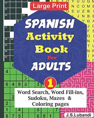 SPANISH Activity Book for ADULTS; 1 - Paperback, by Lubandi J S; - Very Good x