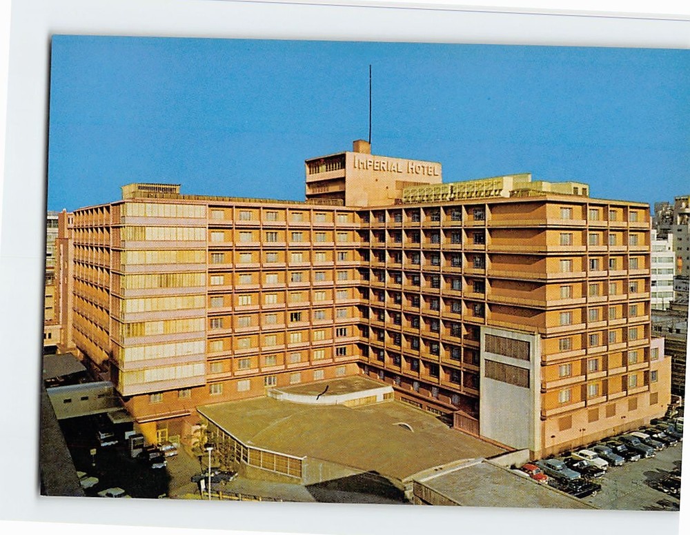 Postcard Imperial Hotel Tokyo Japan
