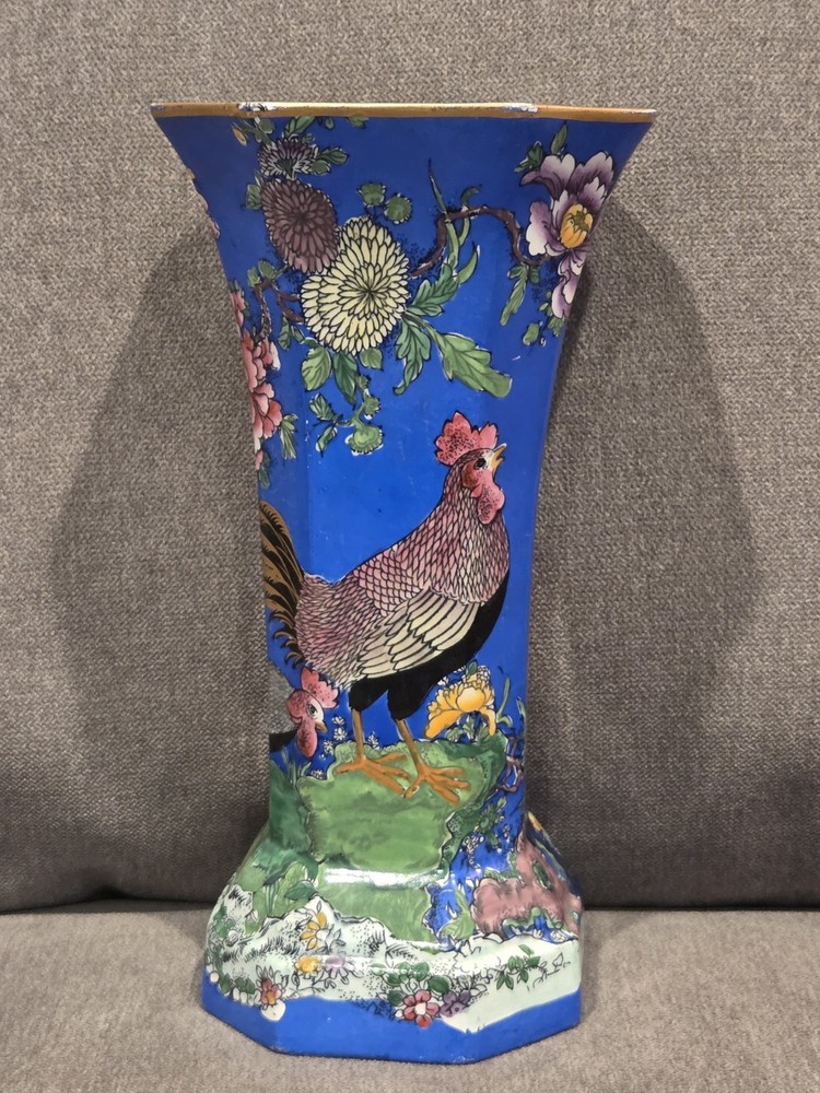 RARE Antique Carlton Ware Vase Stoke On Trent Hand Painted Roosters & Peony