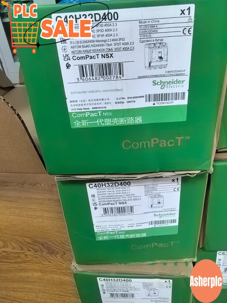 C40H32D400 SND Case Circuit Breaker NSX400H 70kA Mic2.3 400A 3P3D F US Free TAX
