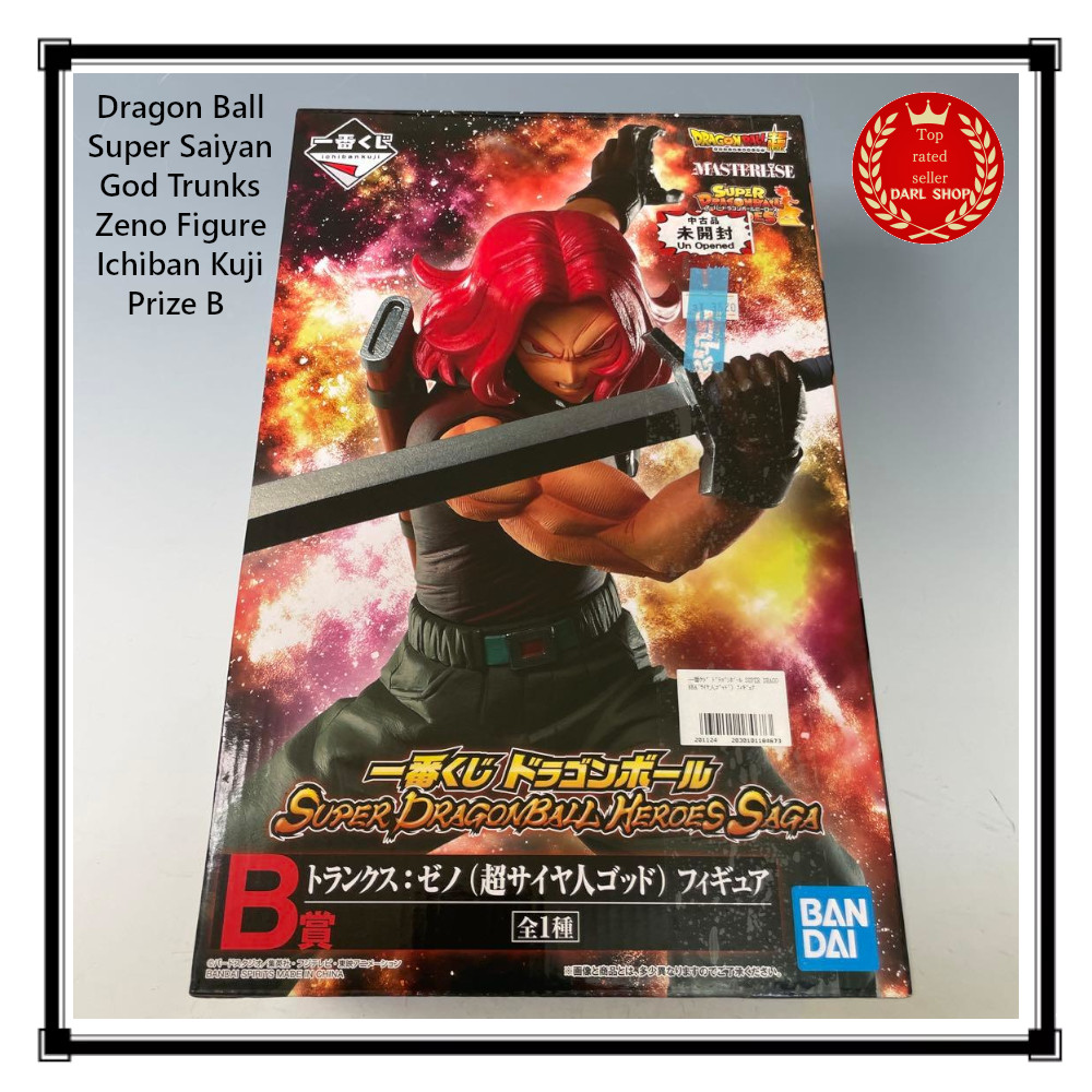 Dragon Ball Super Saiyan God Trunks Zeno Figure Ichiban Kuji Prize B Anime Manga