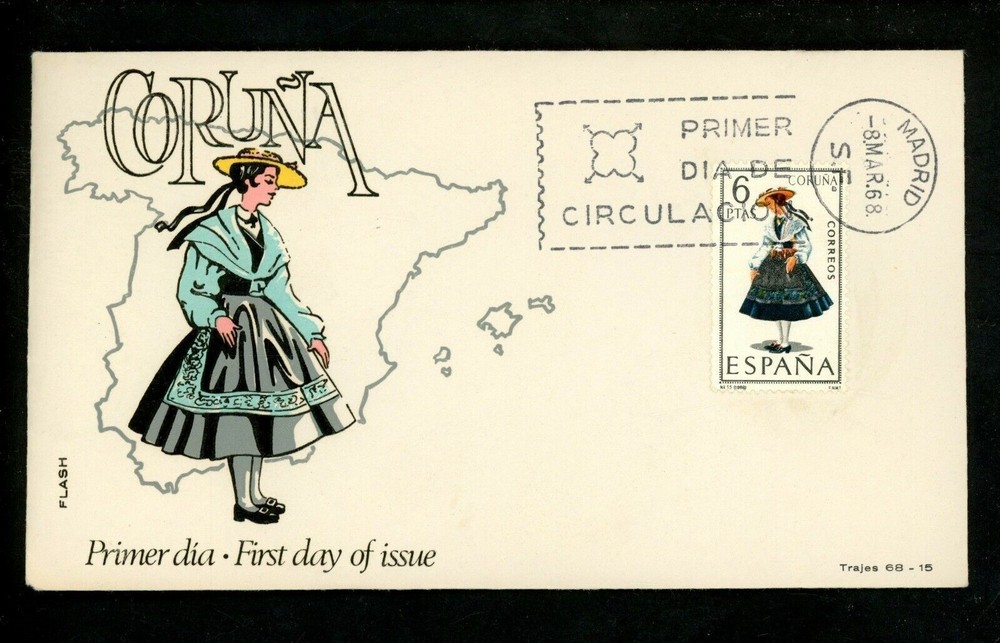 Postal History Spain FDC #1406 Regional Costumes dress Coruna 1968