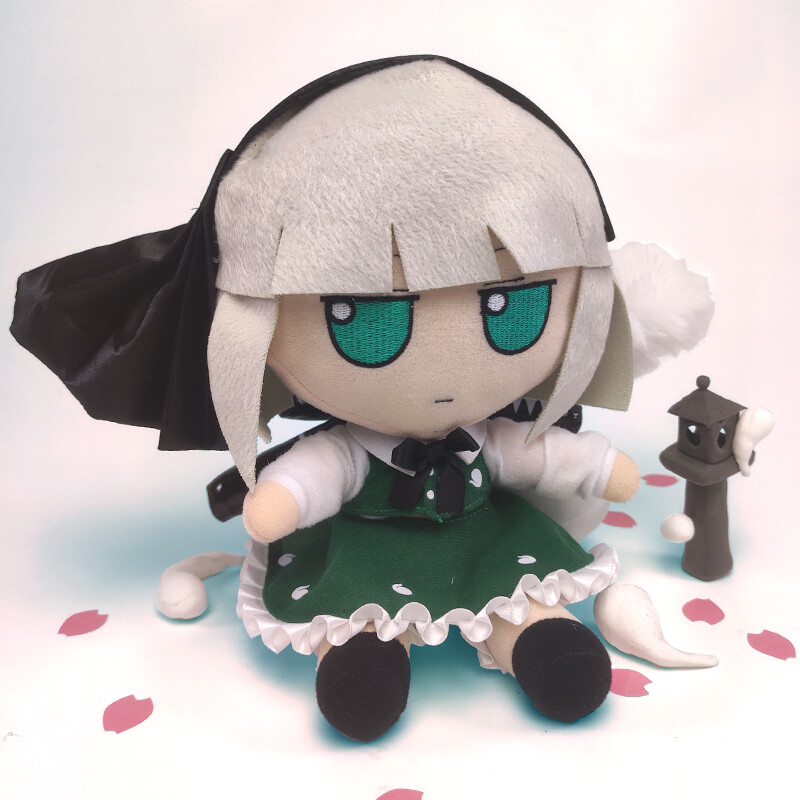 TouHou Project:Fumo Fumo Plush Series Youmu Konpaku Doll Stuffed Toy Gift 20cm