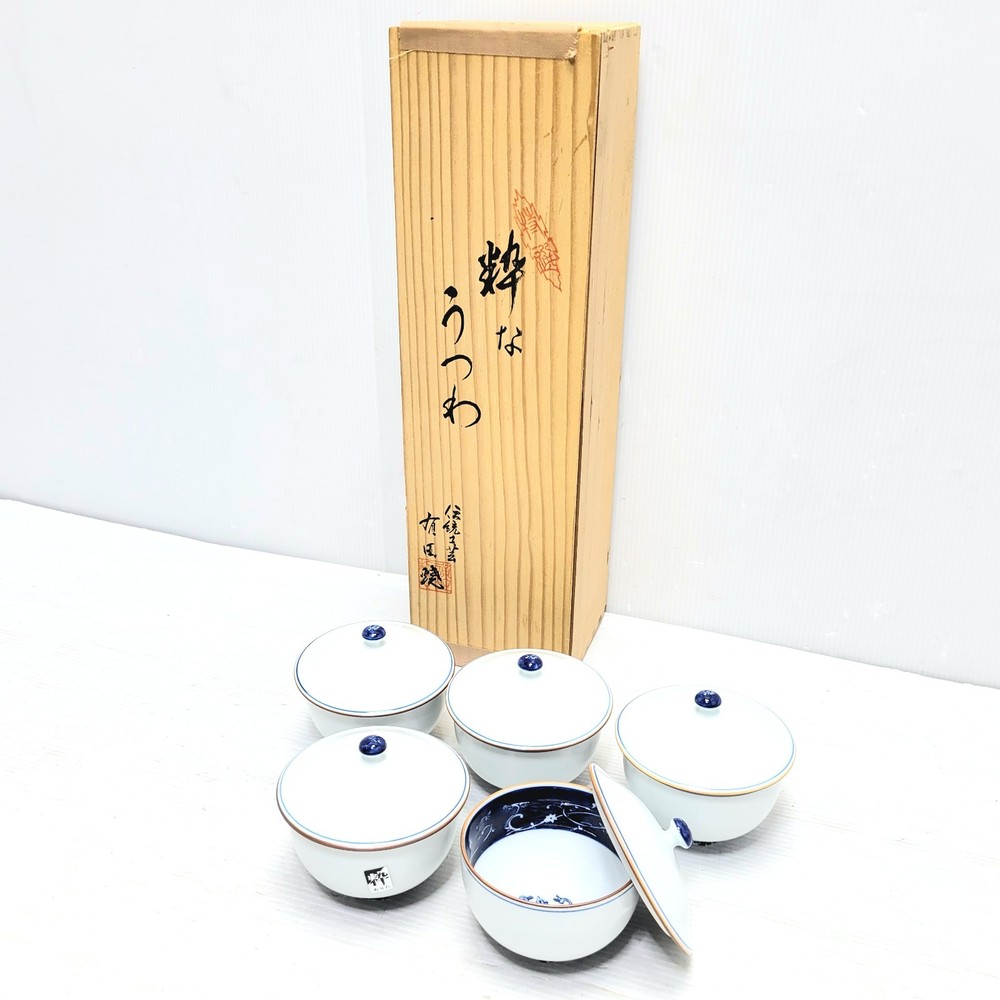 Arita Ware Premium Lidded Tea Cups – Set of 5 – By Kato – From Japan