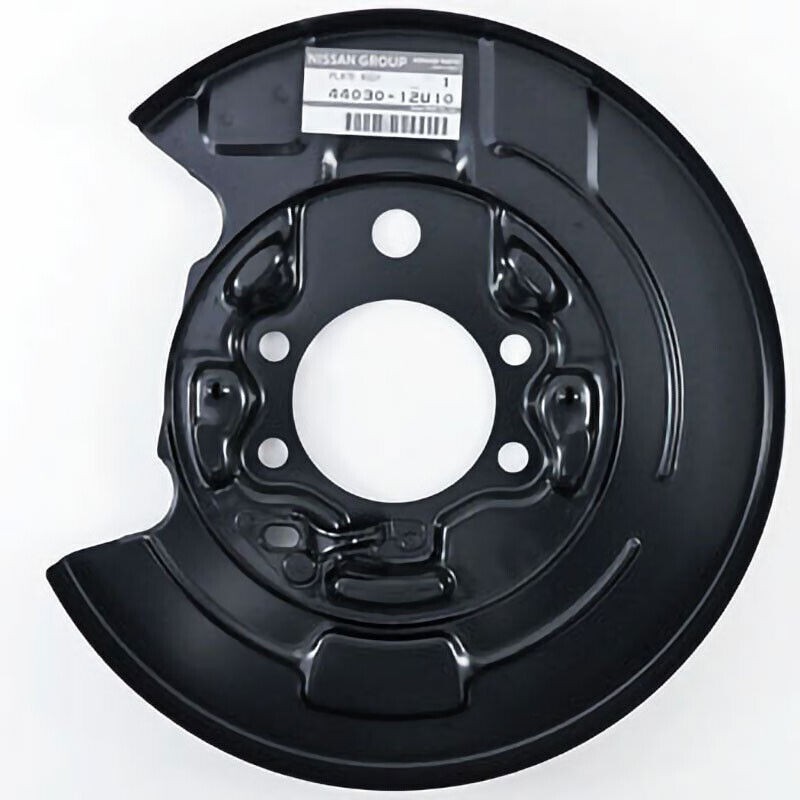 Plate Assembly, Back Rear Brake LH For: Nissan Skyline R33 GTR BCNR33 95-98