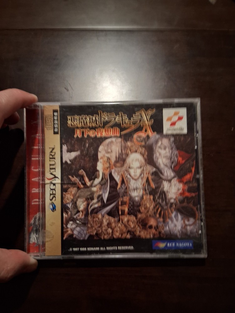 Castlevania: Dracula X / Symphony of the Night (Sega Saturn) w/ Manual. Tested.