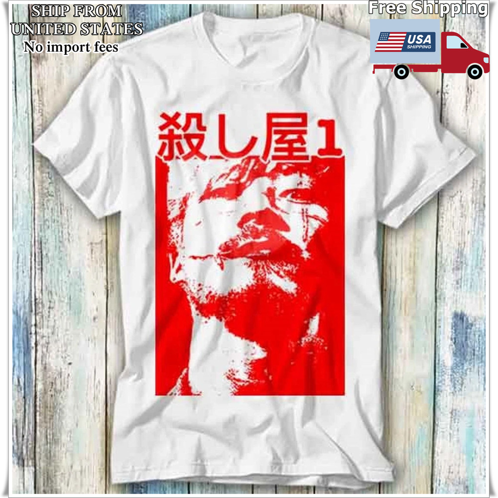 Ichi The Killer Japanese Yakuza Movie Film Manga T Shirt