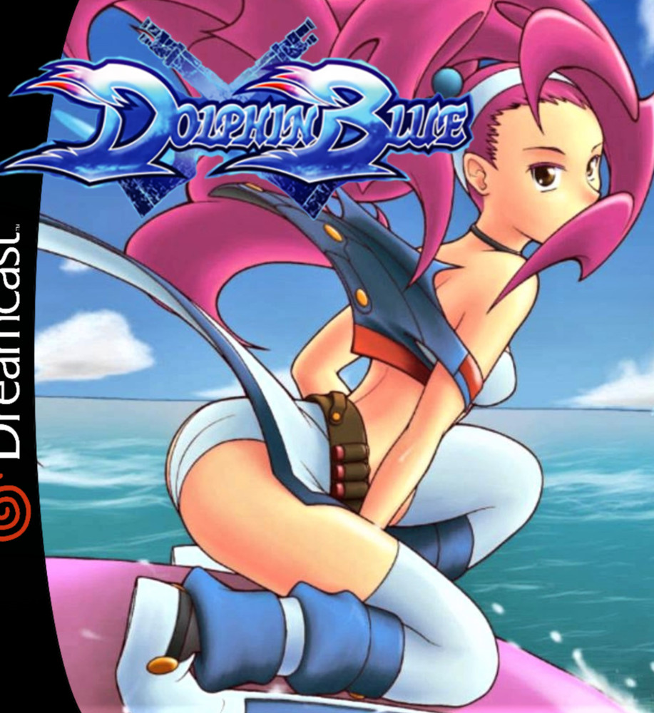 Sega dreamcast game