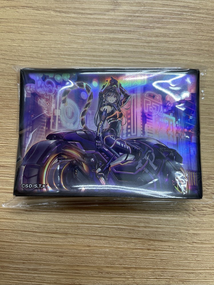 yugioh  I:P Masquerena sleeves 70  YUDT promo japan