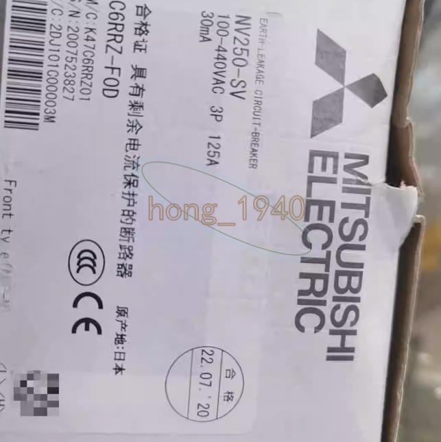 One Mitsubishi NV125-SV 3P 125A Circuit Breaker New