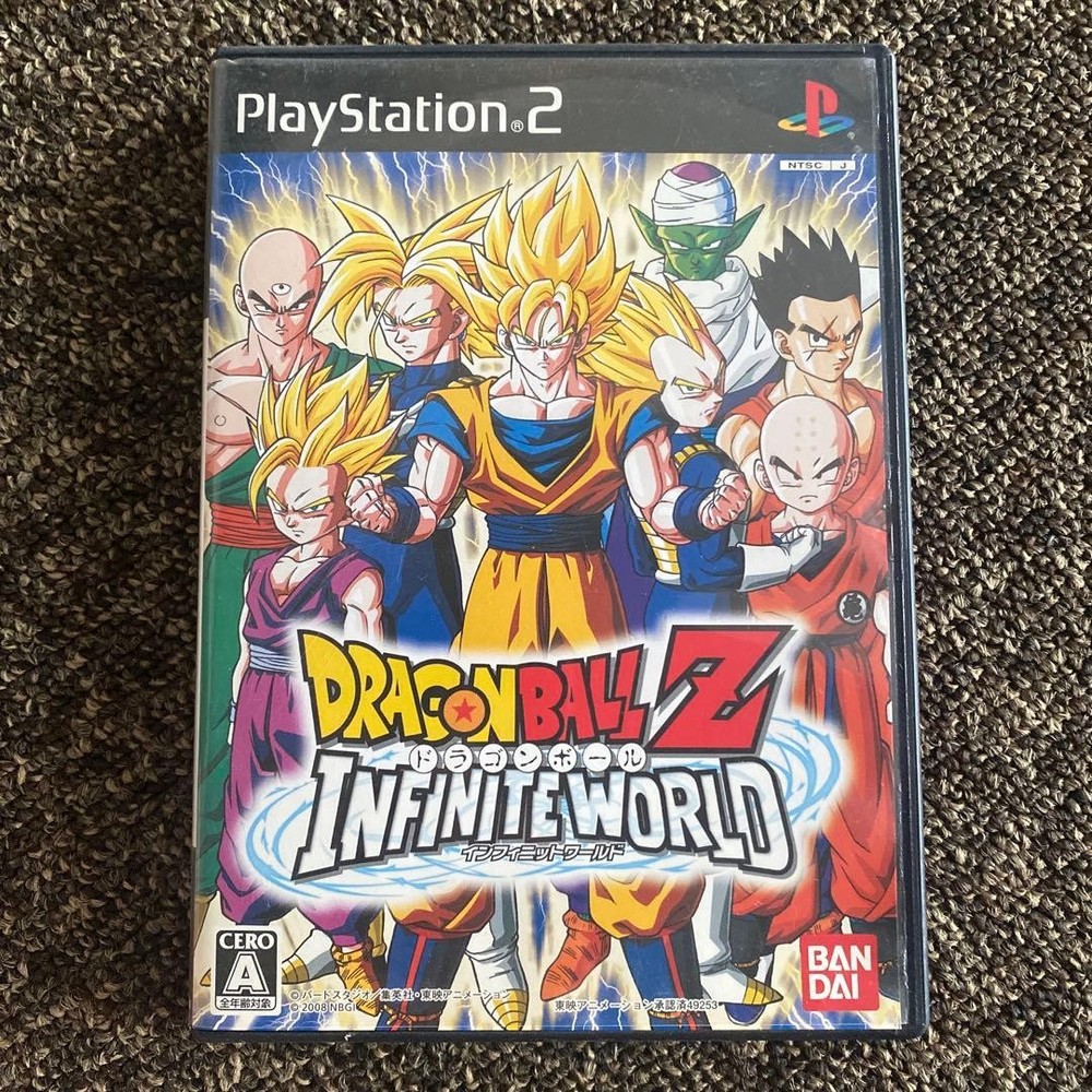 Dragon Ball Z Infinite World PS2 PlayStation 2 Bandai Sony Used Tested JP ver