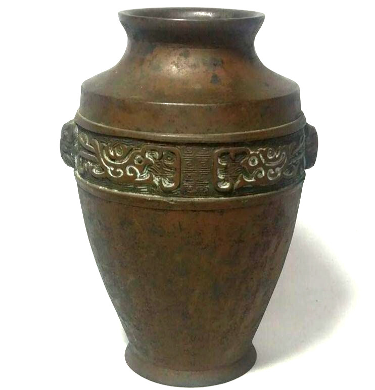 Japanese Bronze Vase Antique Flower Jar Bird Hieroglyph Signed Metalwork 6 inch