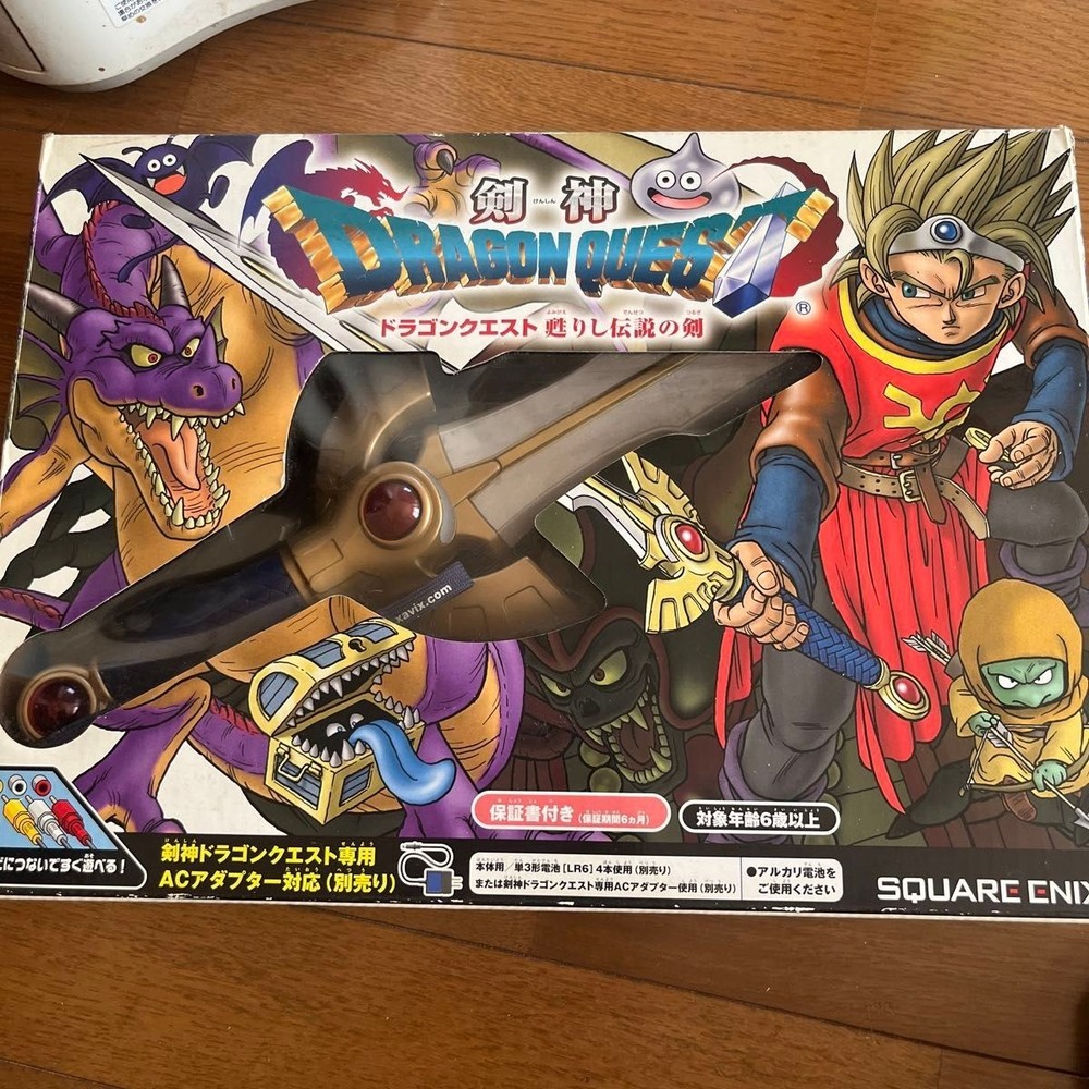 Stand Alone Game Import Sword Dragon Quest Kenshin Used
