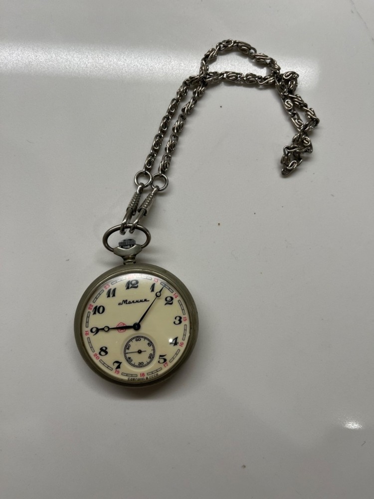 Vintage Russian Molnija mechanical pocket watch from Chelyabinsk