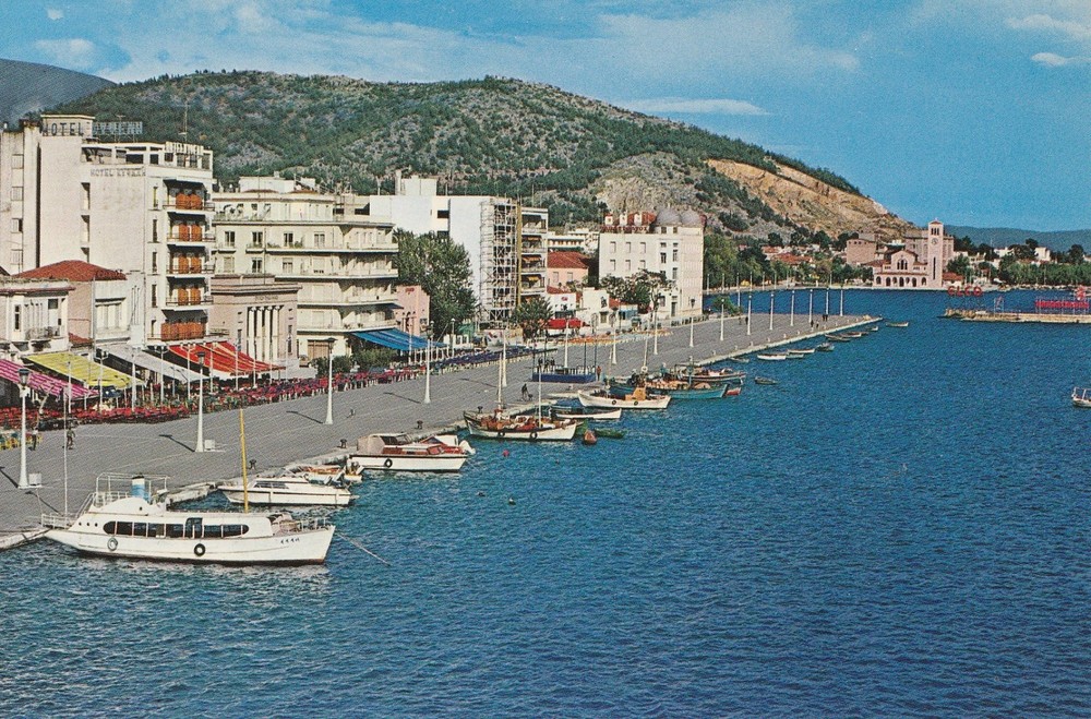 Greece Volos N.lianaridis 32