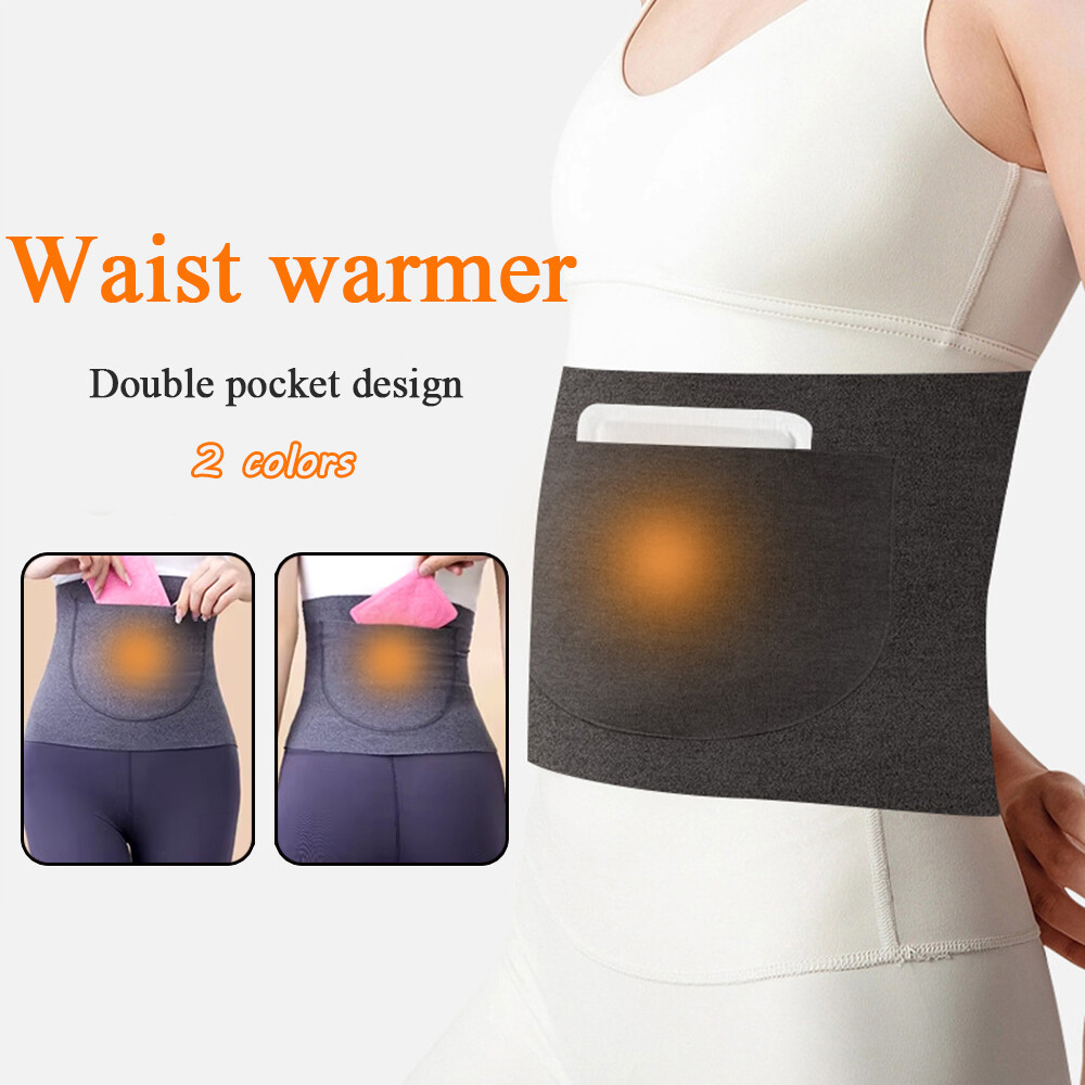Thermal Waist Support Cummerbund Unisex Back & Abdomen Protector Winter