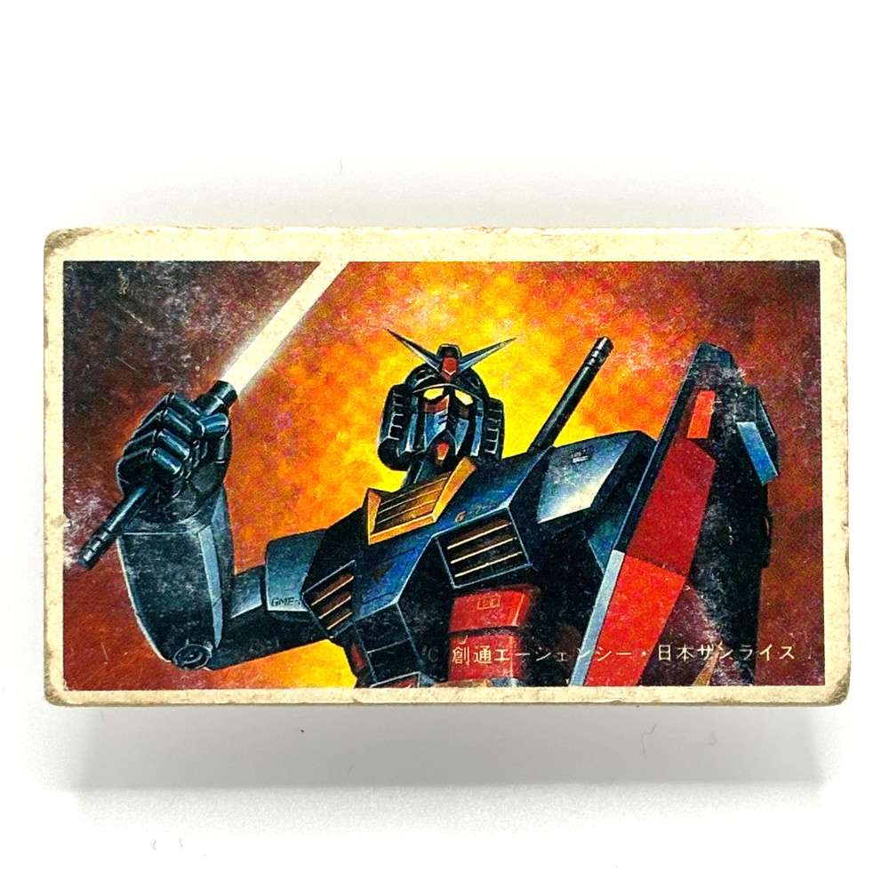 Vintage Gundam Menko Card Mobile Suit Gundam Anime Japan Sunrise Showa Rare