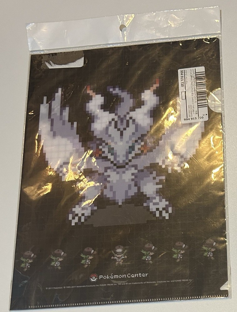 Pokemon Center 2011 Pixel Dot Sprite Reshiram Zekrom A4 Clear File Sealed Japan